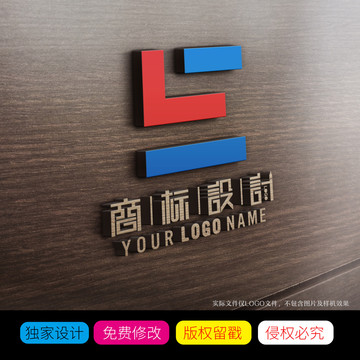 LE字母LOGO设计