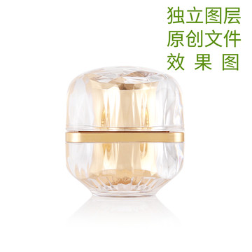 化妝品瓶子