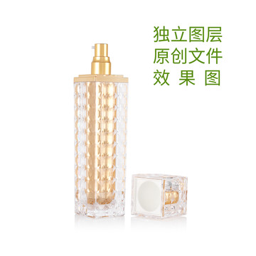 化妝品瓶子
