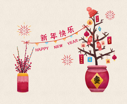 春节新年手绘插画海报