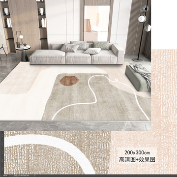 現(xiàn)代小清新簡約幾何地毯地墊
