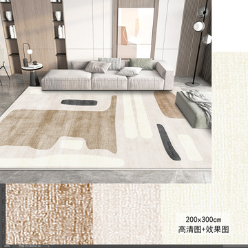 現(xiàn)代簡約ins小清新地毯地墊