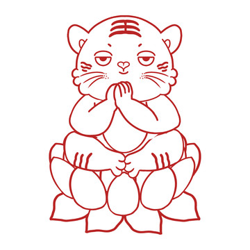 虎年窗花佛系一生剪紙