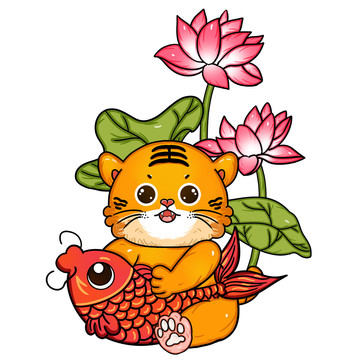 國潮老虎年年有余