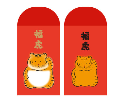 紅包