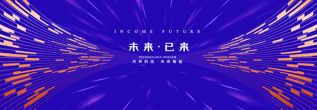 kv主視覺