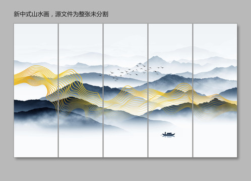 輕奢線條山水畫