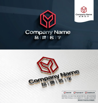 YLOGO標(biāo)志