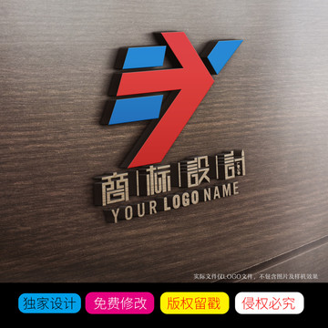 EX字母LOGO