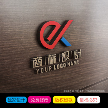 字母EK標志LOGO