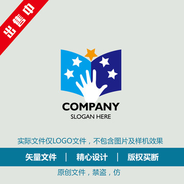 教育类LOGO