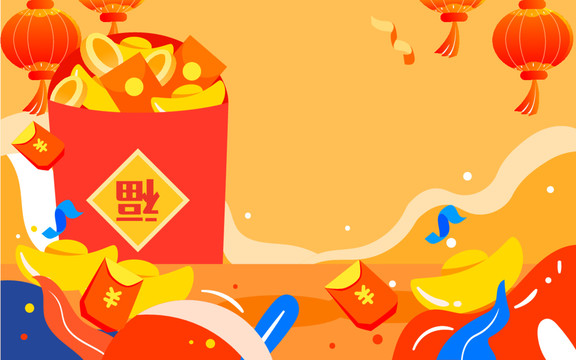 網(wǎng)購雙十一電商購物節(jié)年貨節(jié)插畫