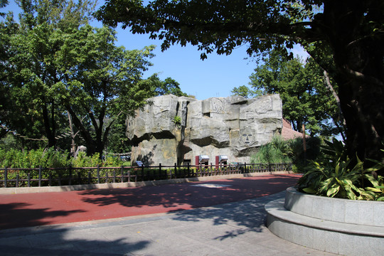 廣州動物園