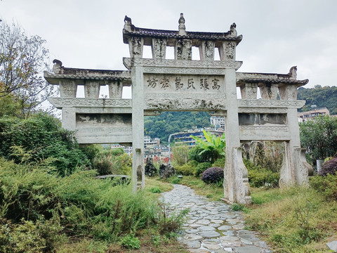 节孝坊子祠