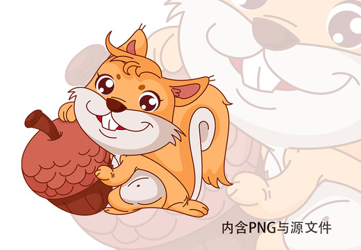卡通大松子松鼠堅果包裝圖案素材