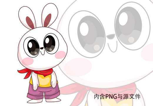 呆萌小兔子卡通形象動物