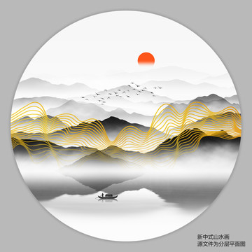 金色线条山水画