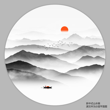 意境水墨山水画