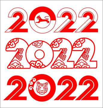 2022字體