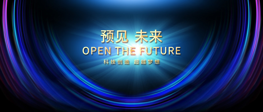 主視覺