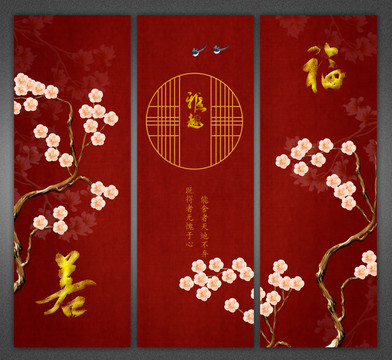 原創(chuàng)花鳥裝飾畫