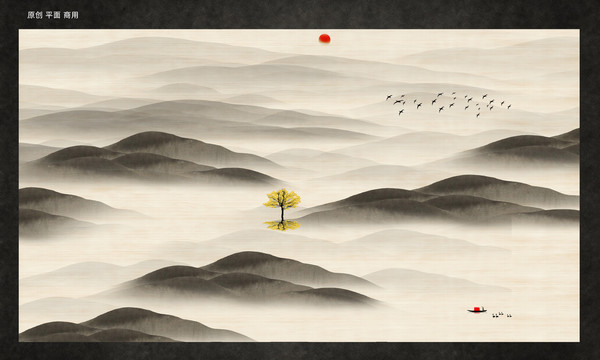 新中式山水