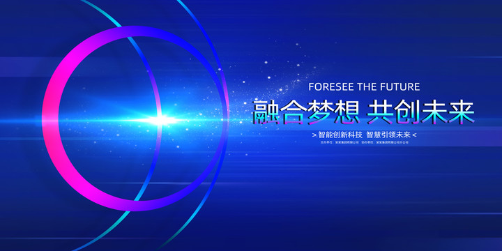 KV主視覺