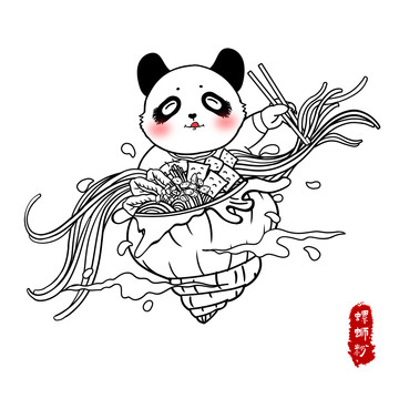 国潮熊猫螺蛳粉插画