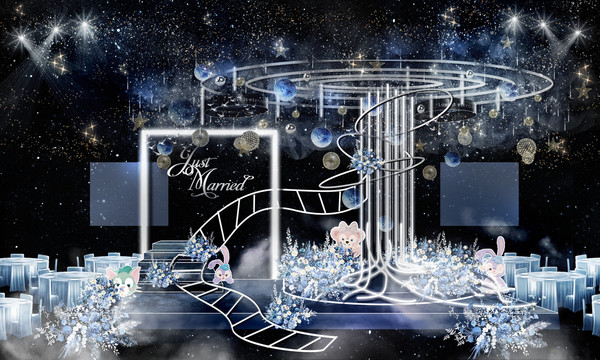 星空中心舞臺(tái)婚禮效果圖