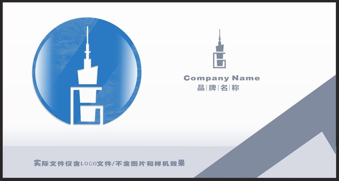 房地產(chǎn)LOGO