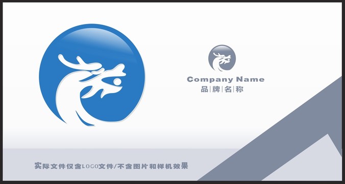 龙珠LOGO