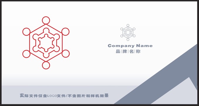 生物鏈LOGO