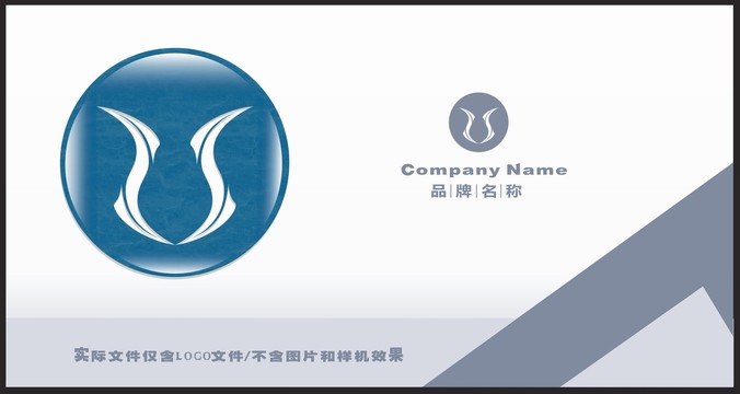 帥LOGO