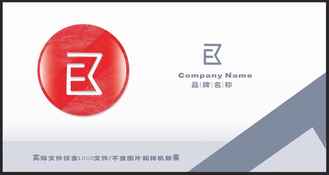 图标LOGO