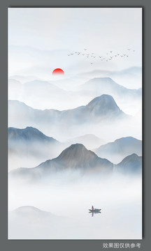 山水畫