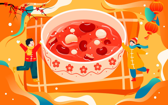 臘八粥美食節(jié)日春節(jié)過(guò)年賀歲插畫