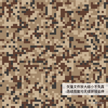 馬賽克迷彩背景