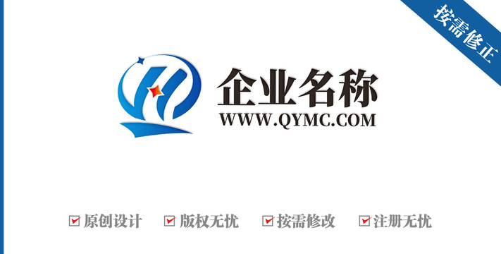 字母HQ輪船教育行業(yè)logo
