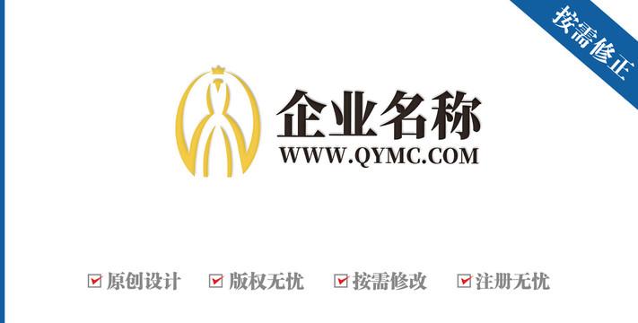 字母BD新娘婚紗攝影l(fā)ogo