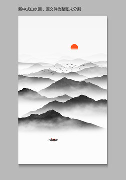 禪意山水裝飾畫(huà)