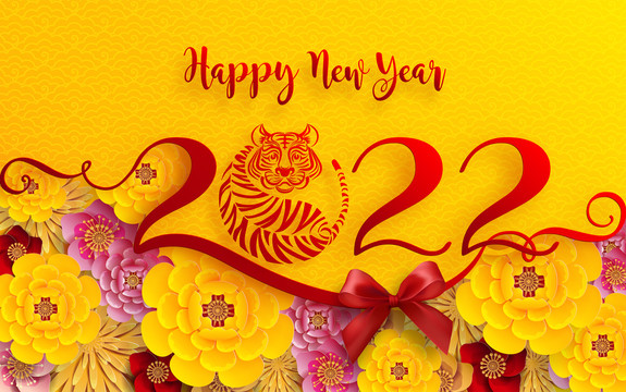 中式吉祥黃花綻放 紅色緞帶迎新春賀圖
