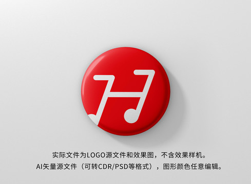 H音符LOGO标志设计