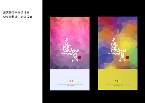 抽象包裝