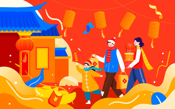 回家過年一家人春節(jié)拜年新年插畫