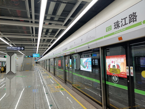 贵阳1号线地铁站台