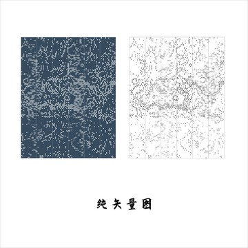 鏤空圖案