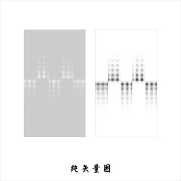 鏤空板圖案