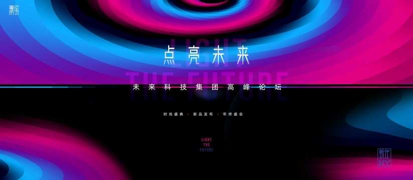 kv主視覺