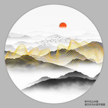 抽象线条山水画