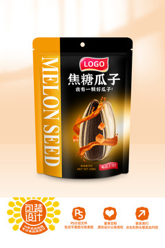 焦糖瓜子